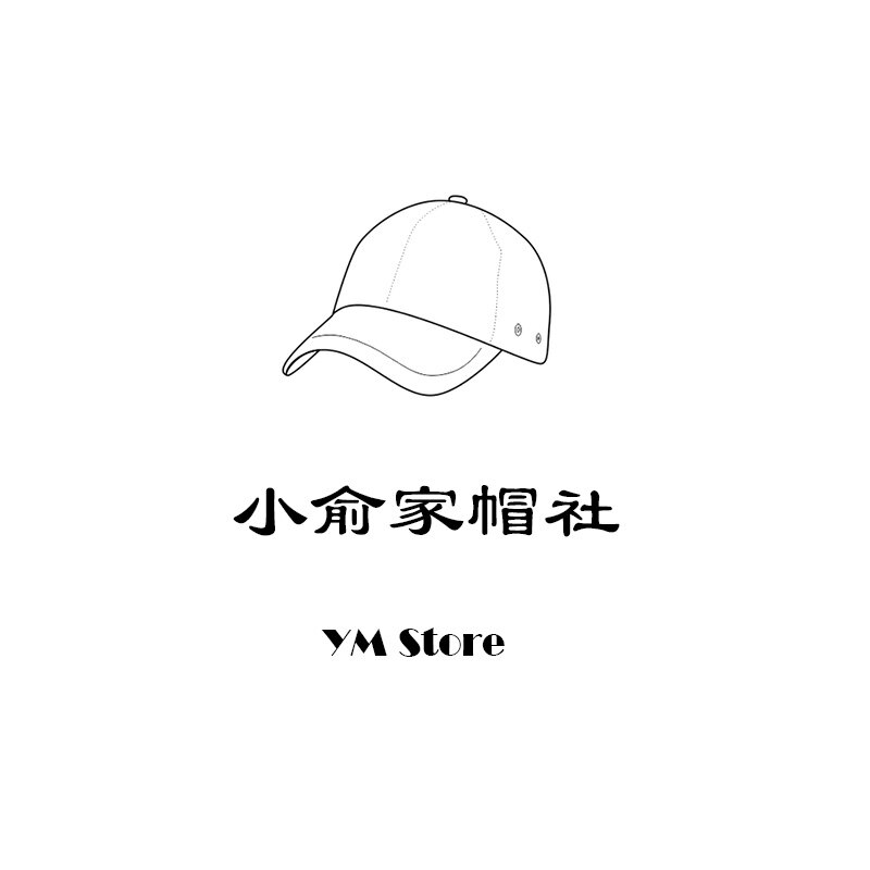 小俞家帽社 店铺LOGO