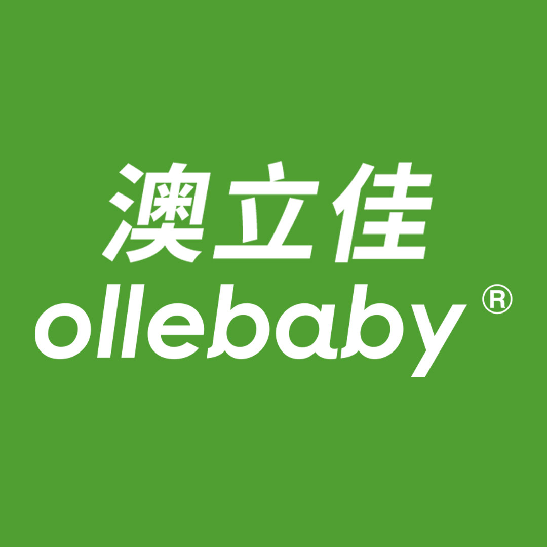 ollebaby澳立佳旗舰店