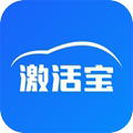 激活宝企业店 店铺LOGO