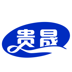 贵晟家居专营店