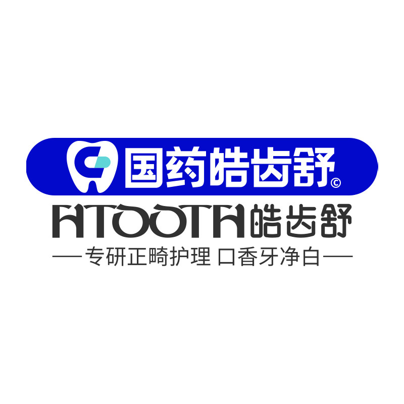HTOOTH皓齿舒旗舰店