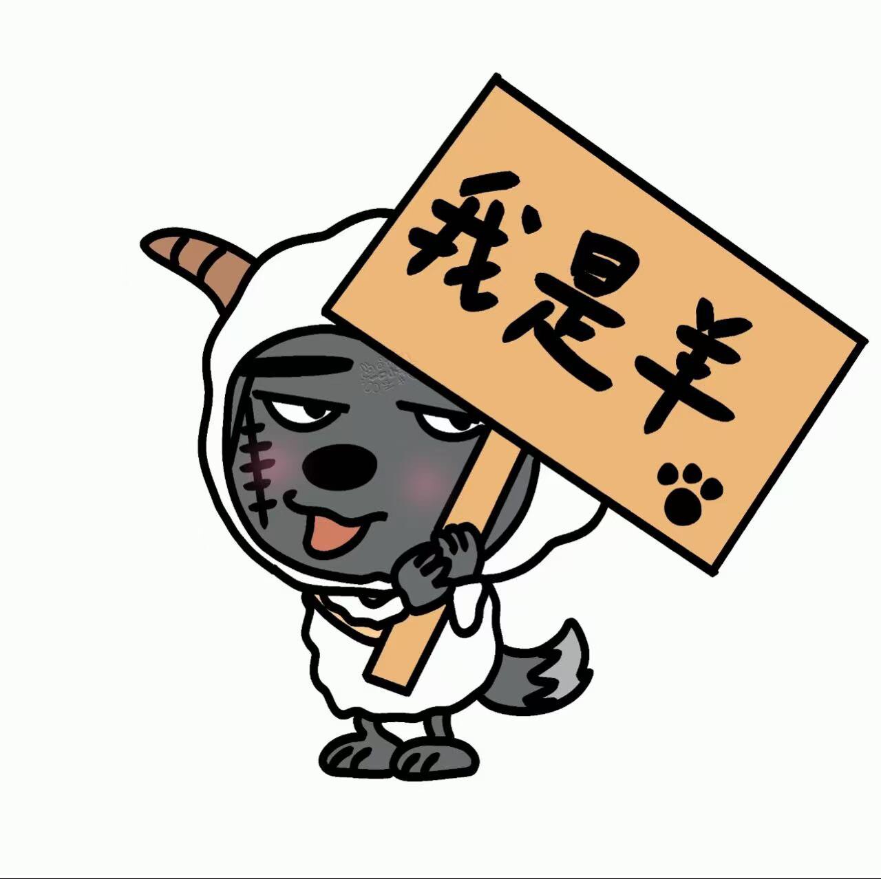 真香778