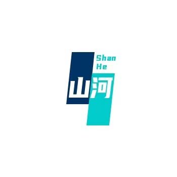 山河高清DIY私人定制 店铺LOGO