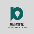 优创文化工艺