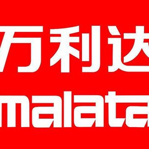万利达音悦加专卖店