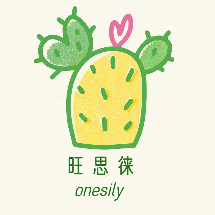 旺思徕旗舰店