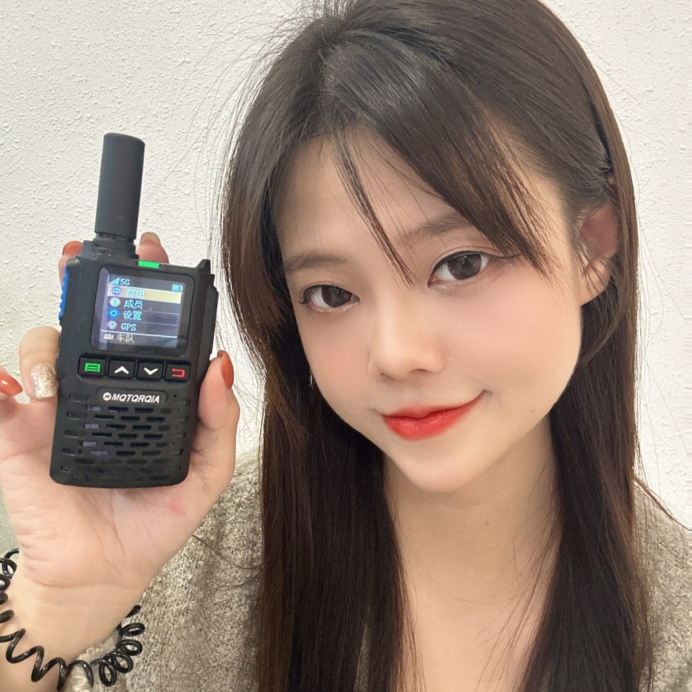 5G全国对讲机好莱店