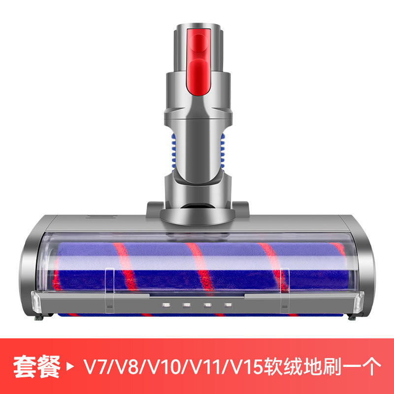品牌电器服务