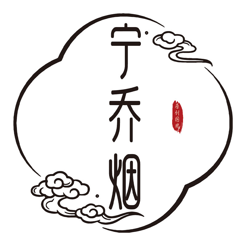寒山渡 店铺LOGO