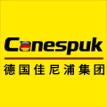Canespuk佳尼浦旗舰店