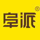 阜派旗舰店
