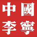 爱逛体育运动正品店