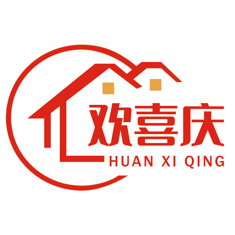 欢喜庆旗舰店 店铺LOGO