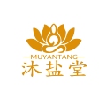 沐盐堂旗鉴中心店
