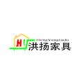洪扬家具企业店