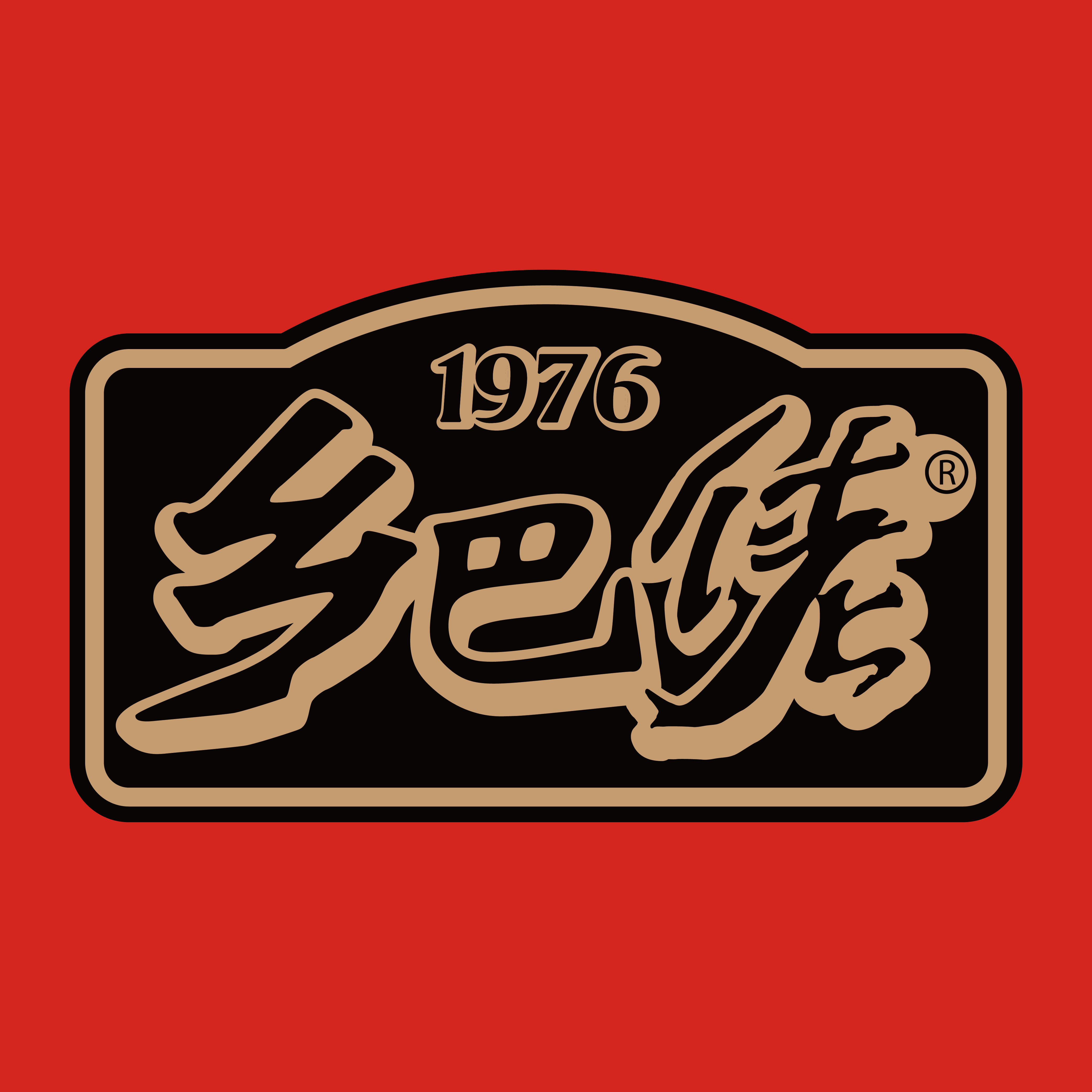 乡巴佬旗舰店 店铺LOGO