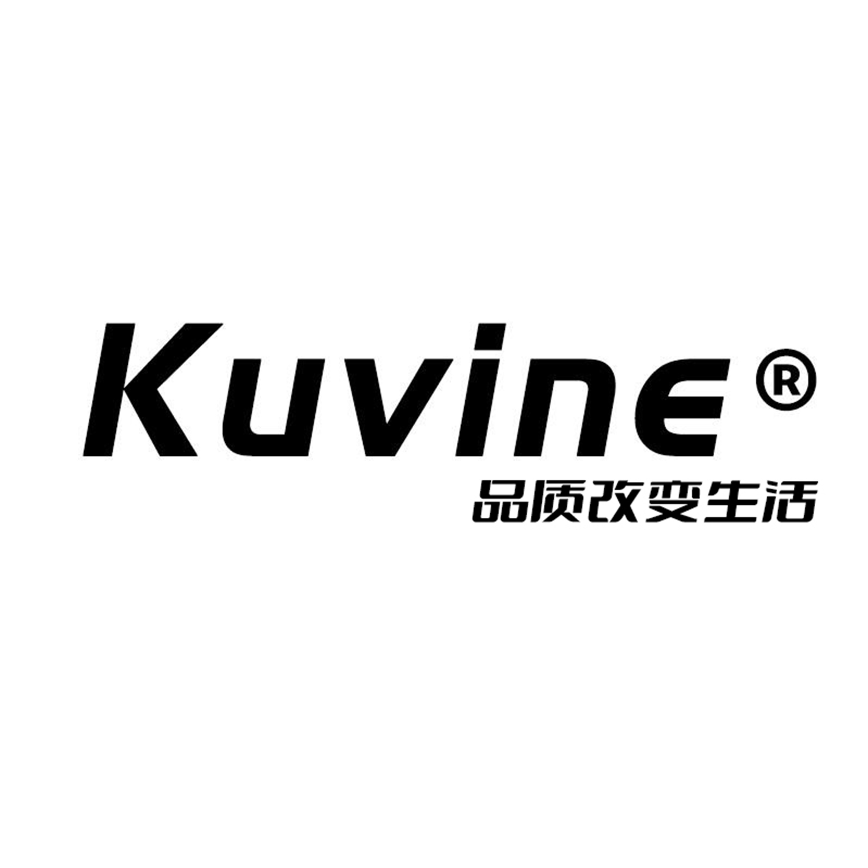 Kuvine旗舰店