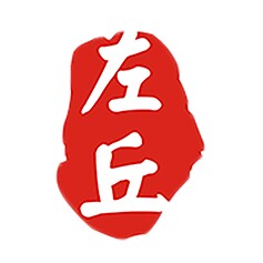 左丘眼镜旗舰店