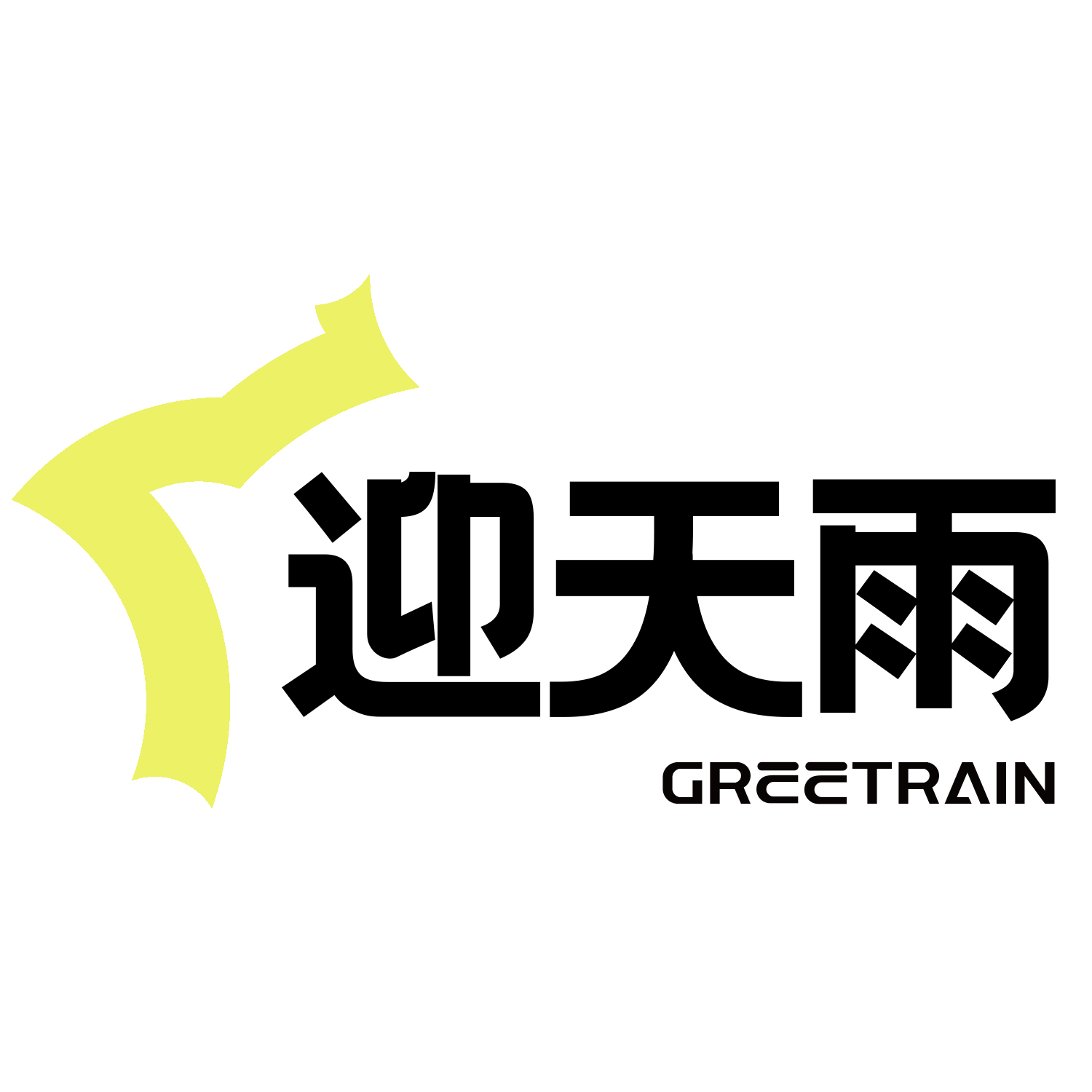 迎天雨旗舰店 店铺LOGO