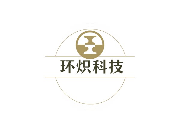 环炽科技 店铺LOGO