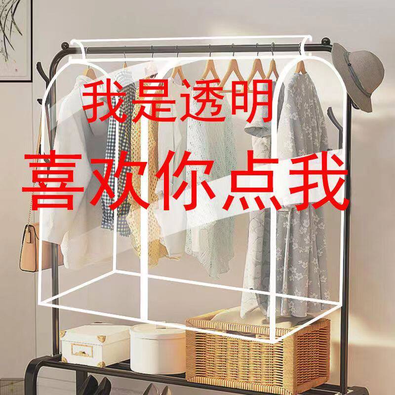 小姐姐收纳百货店