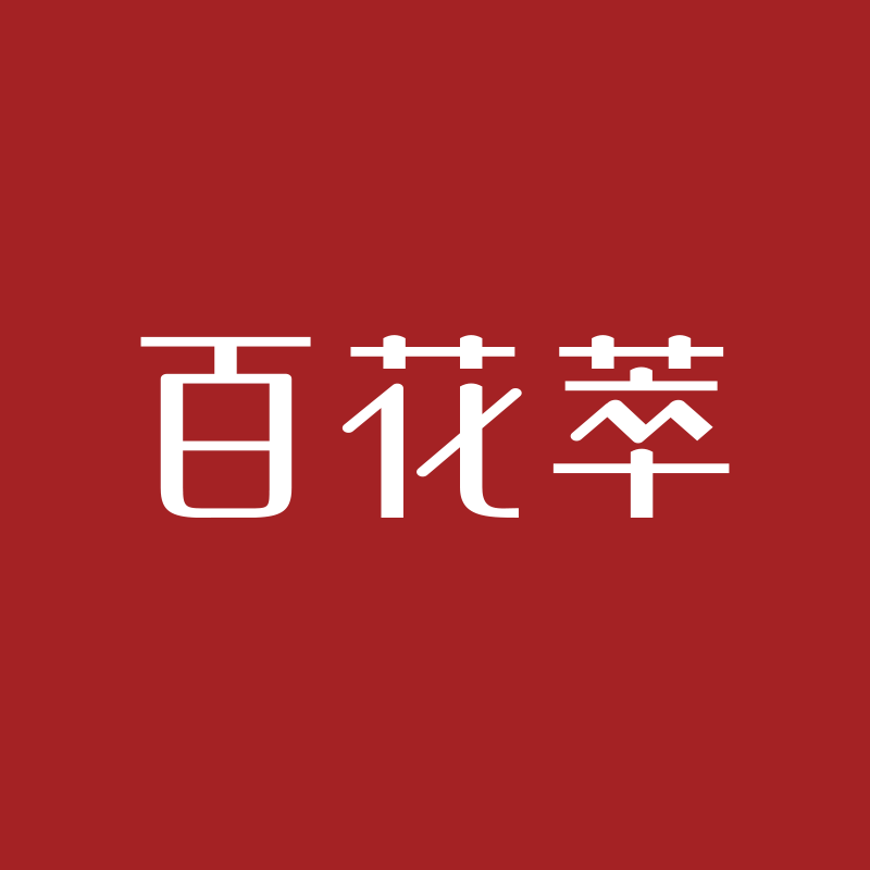 FLORACARE百花萃旗舰店 店铺LOGO