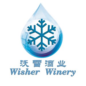沃雪酒类旗舰店