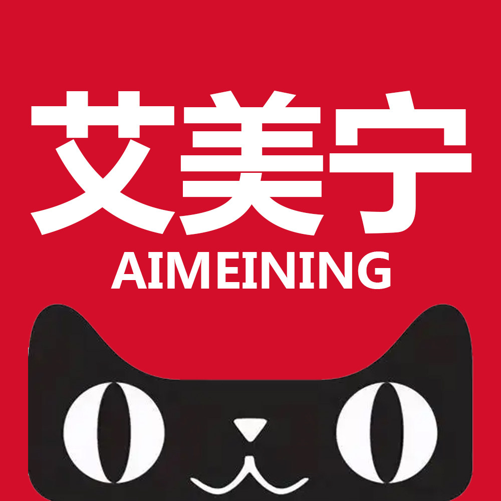 艾美宁旗舰店 店铺LOGO