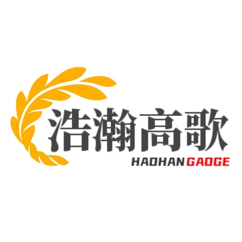 浩瀚高歌旗舰店