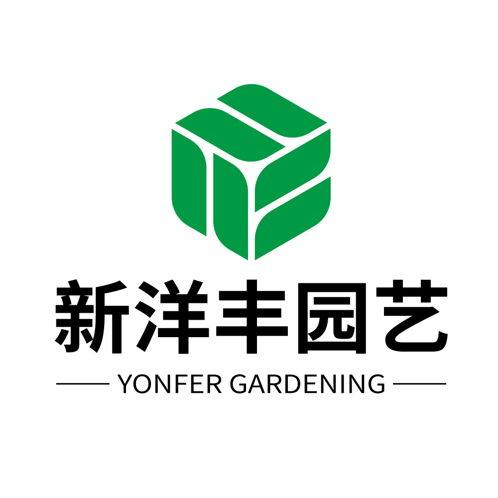 新洋丰园艺旗舰店