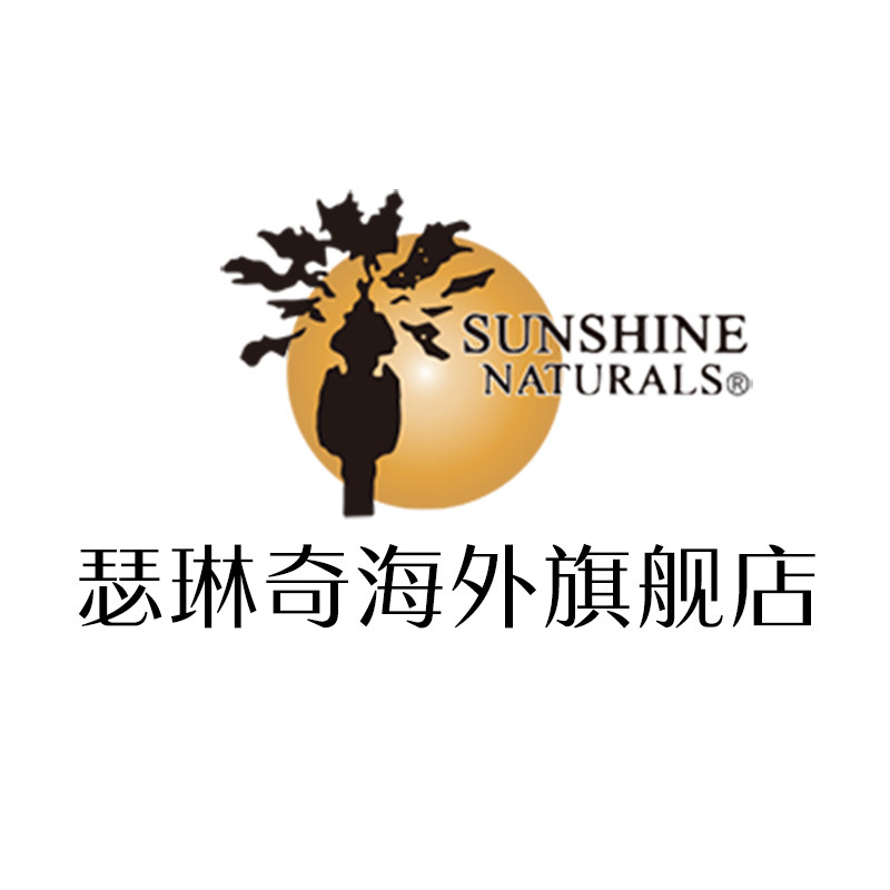 SUNSHINENATURALS海外旗舰店