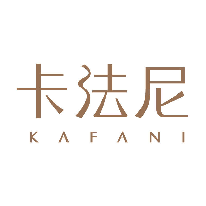 卡法尼家居旗舰店