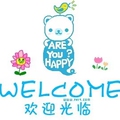 YouHome悠家
