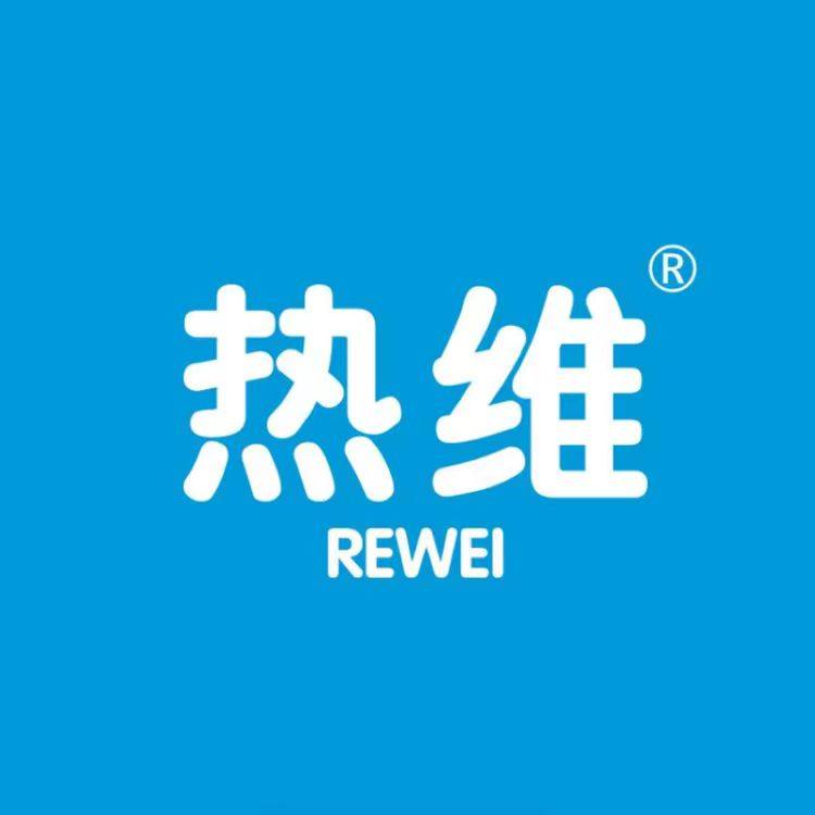 热维旗舰店