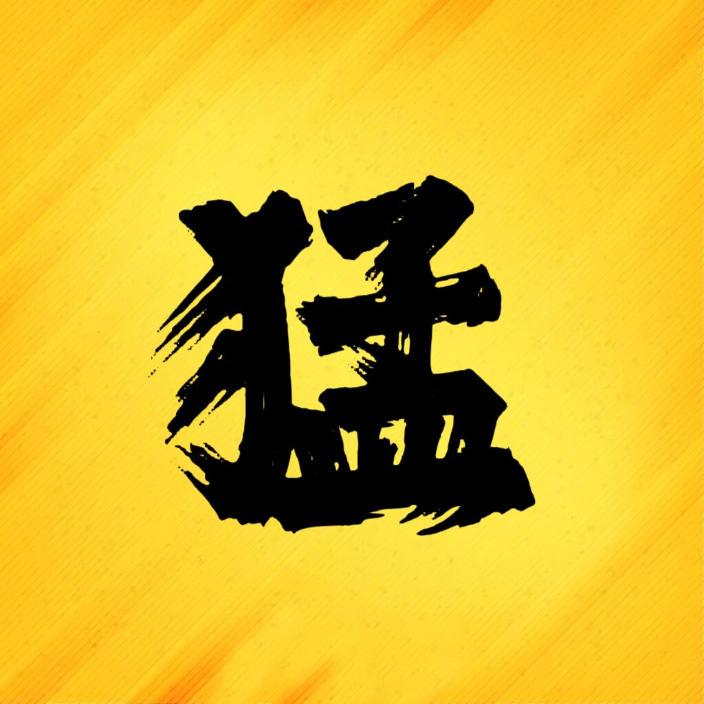 小贝勒成人用品专柜