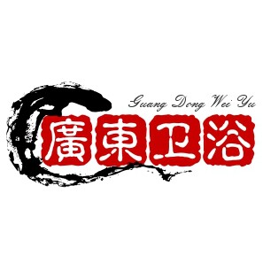 廣東卫浴厂家批发