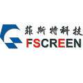 菲斯特显光专卖店