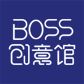 BOSS创意馆 店铺LOGO