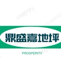 鼎盛嘉装饰工程