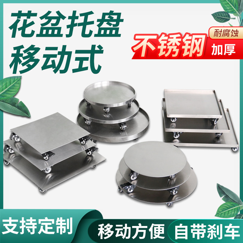 山东冠中不锈钢制品