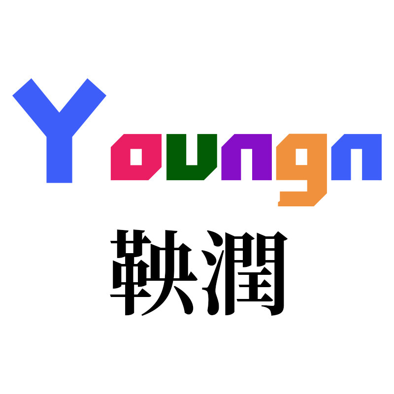 Youngn个护海外专营店