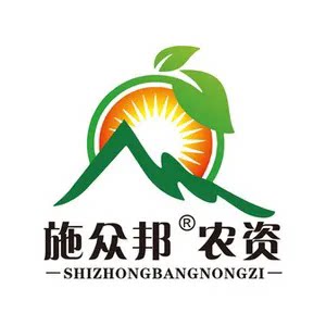 施众邦农资厂家店 店铺LOGO