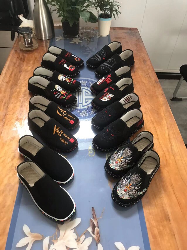 司马大将军鞋店