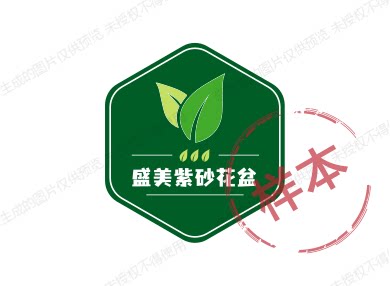 盛美紫砂花盆 店铺LOGO