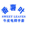 皮类劳保手套工厂店