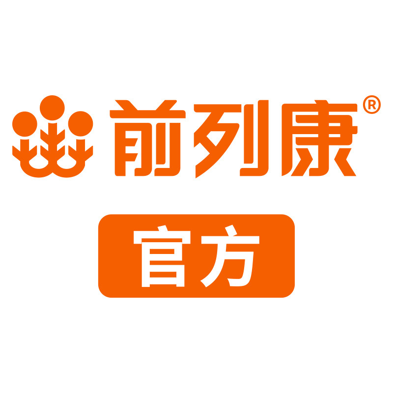 前列康医药旗舰店 店铺LOGO