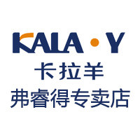 卡拉羊弗睿得专卖店