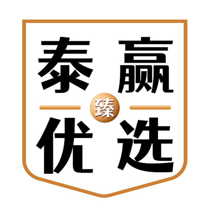 远赢食品专营店