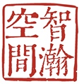 智瀚图书专营店