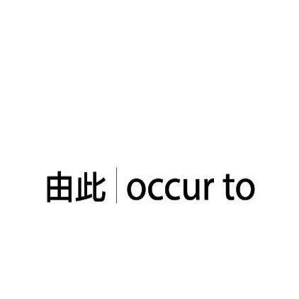 由此旗舰店